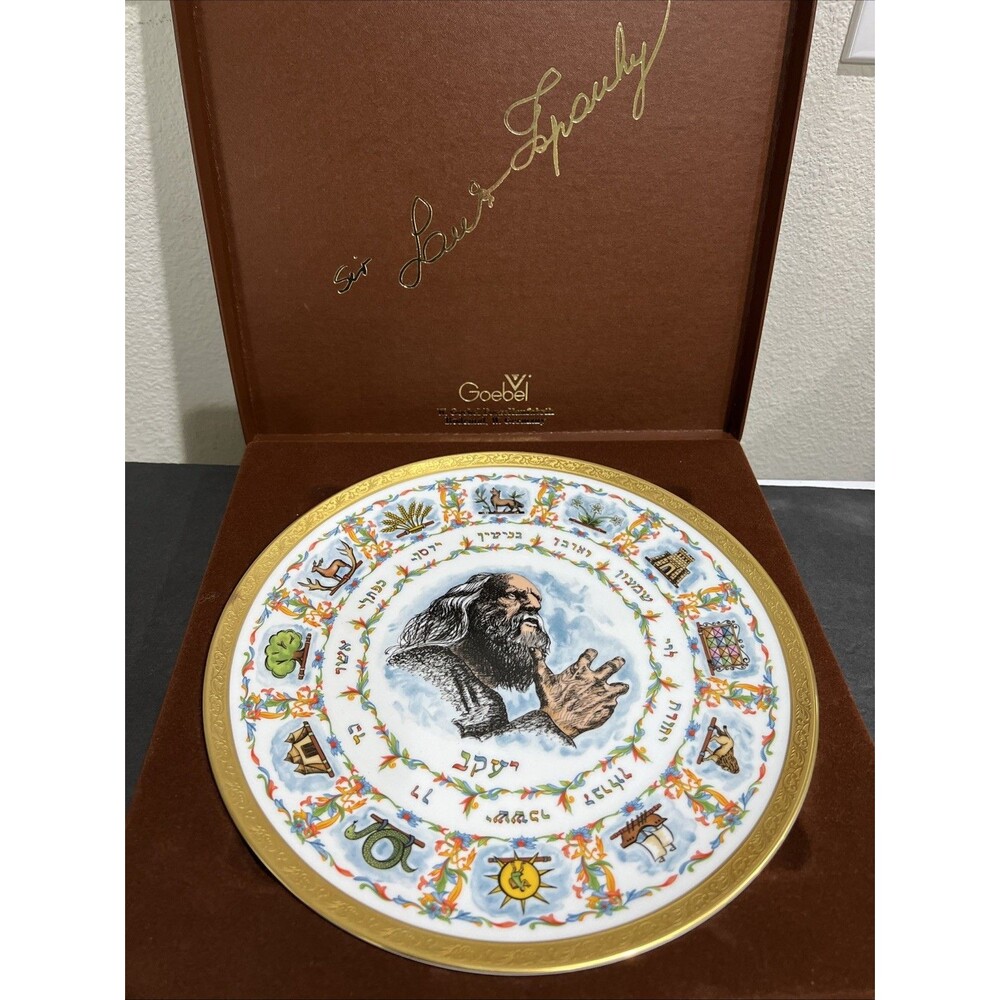 1979 Laszlo Ispanky Goebel The Ten Commandments Second Limited Edition Plate VTG